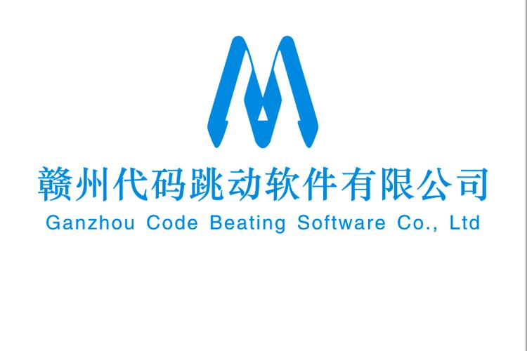 数字经济时代的软件服务生态 人工智能、网络安全、外包与信息技术咨询