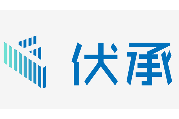计算机技术、信息技术与网络技术融合下的网络信息技术咨询服务
